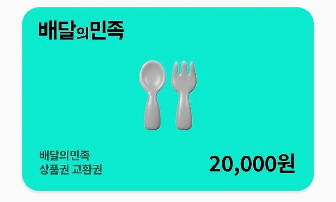 몽 Live2D tweet media