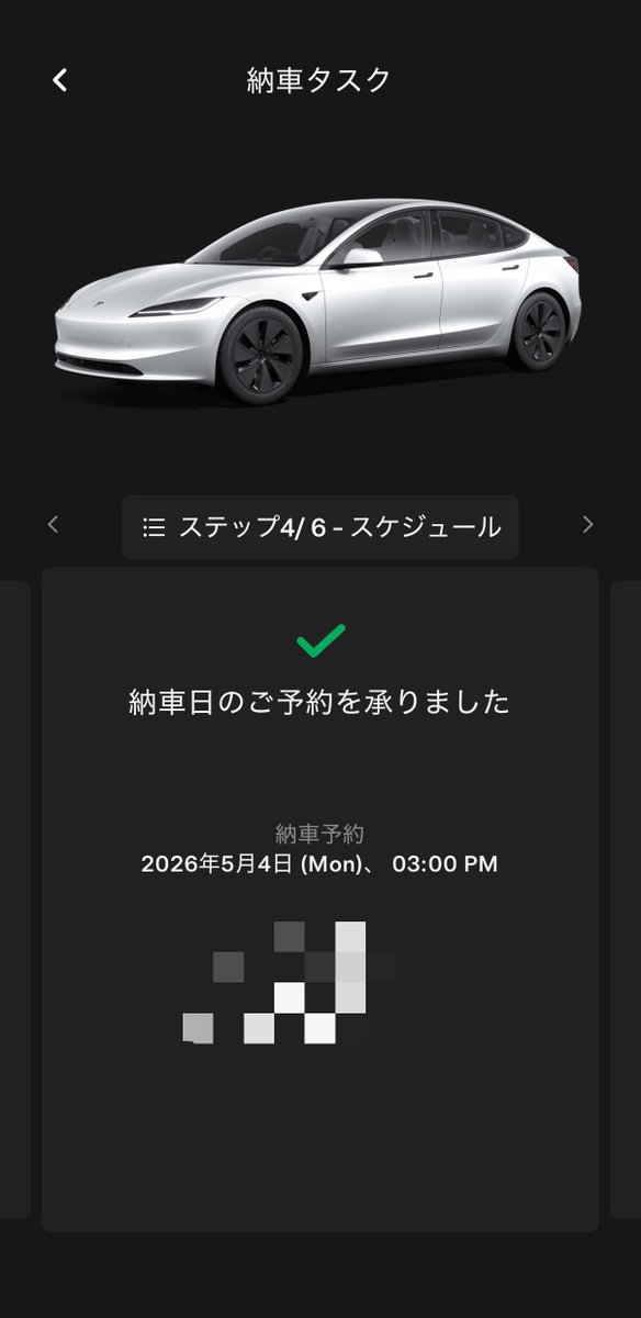 らん tweet media