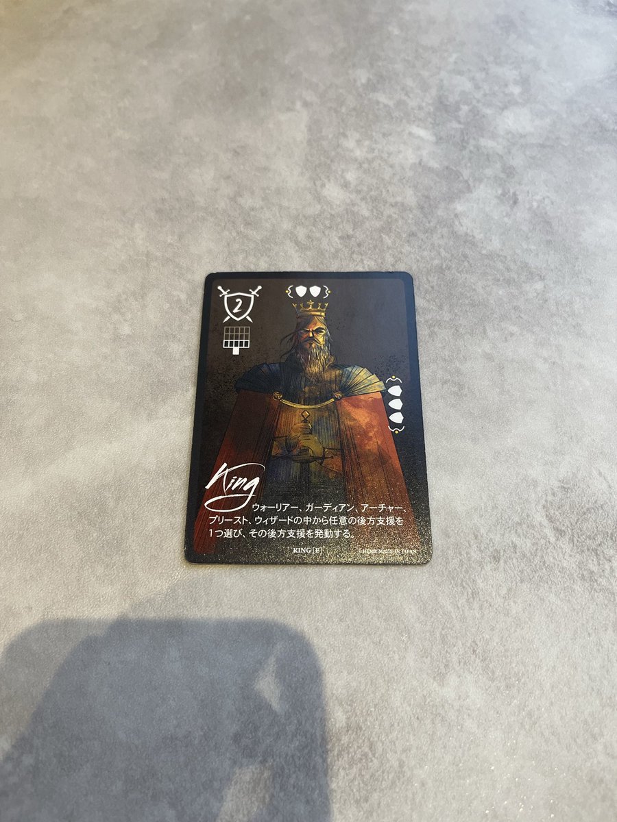 InvictustheKING's tweet photo. 【落し物】

会場の近くに王様が落ちていました。
弊社で保護しておきますので、心当たりのある方は、ご連絡ください^^

#インヴィクタス 
#落し物
#カードゲーム https://t.co/jbmrDuKAIh