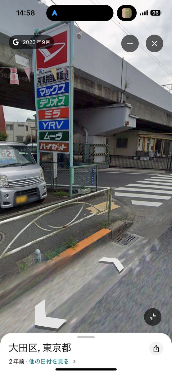 （本物）Aya🐸🍊 tweet media