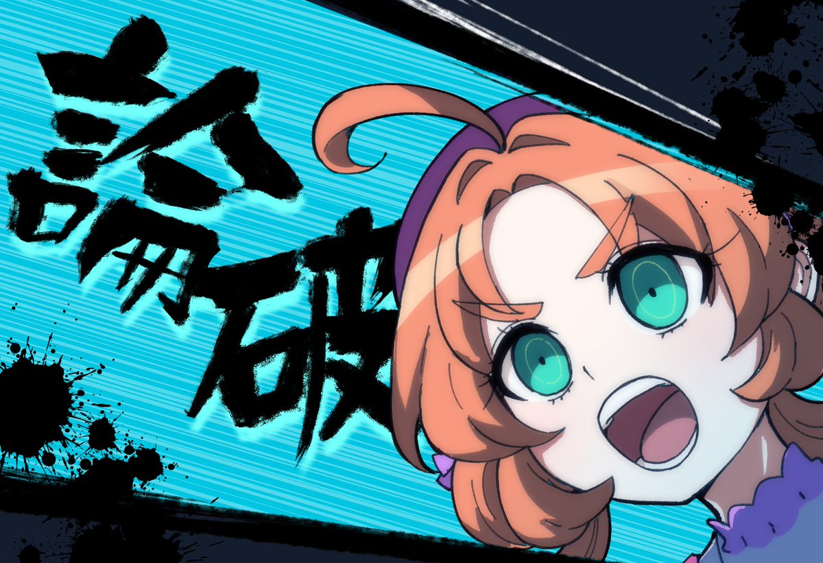 ぴくもっち tweet media