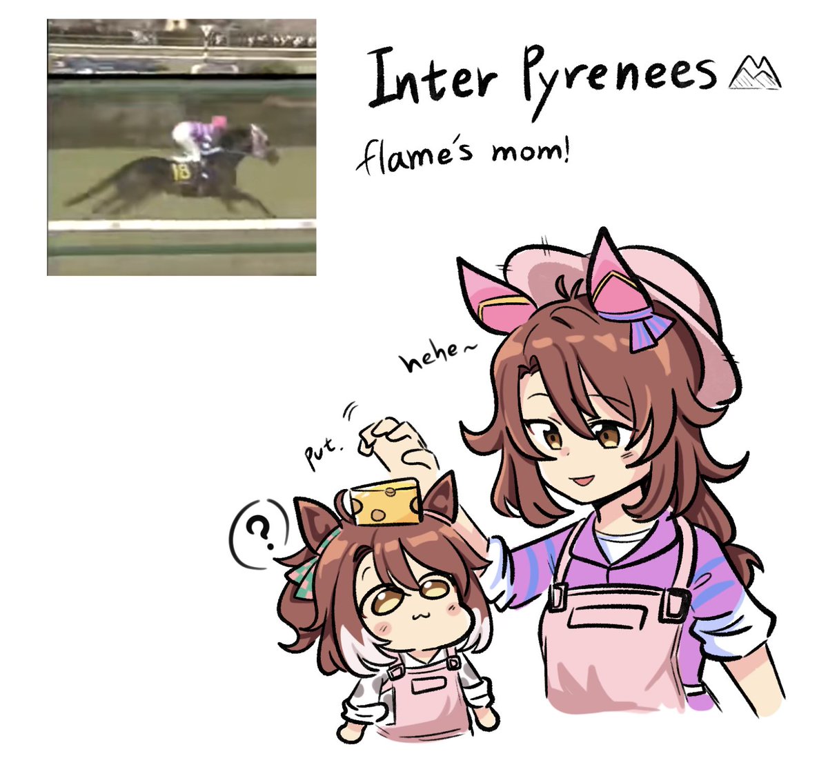 One of Agnes Digital tweet media