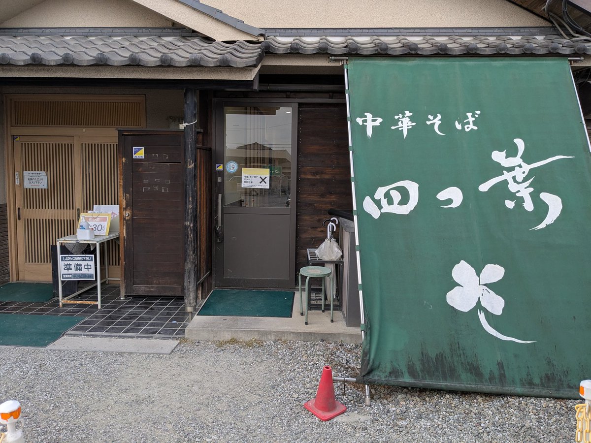 紺野 tweet media