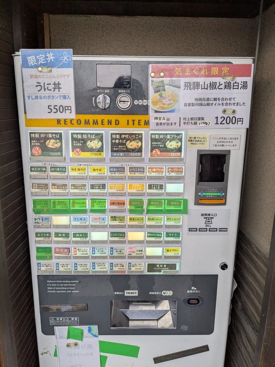 紺野 tweet media