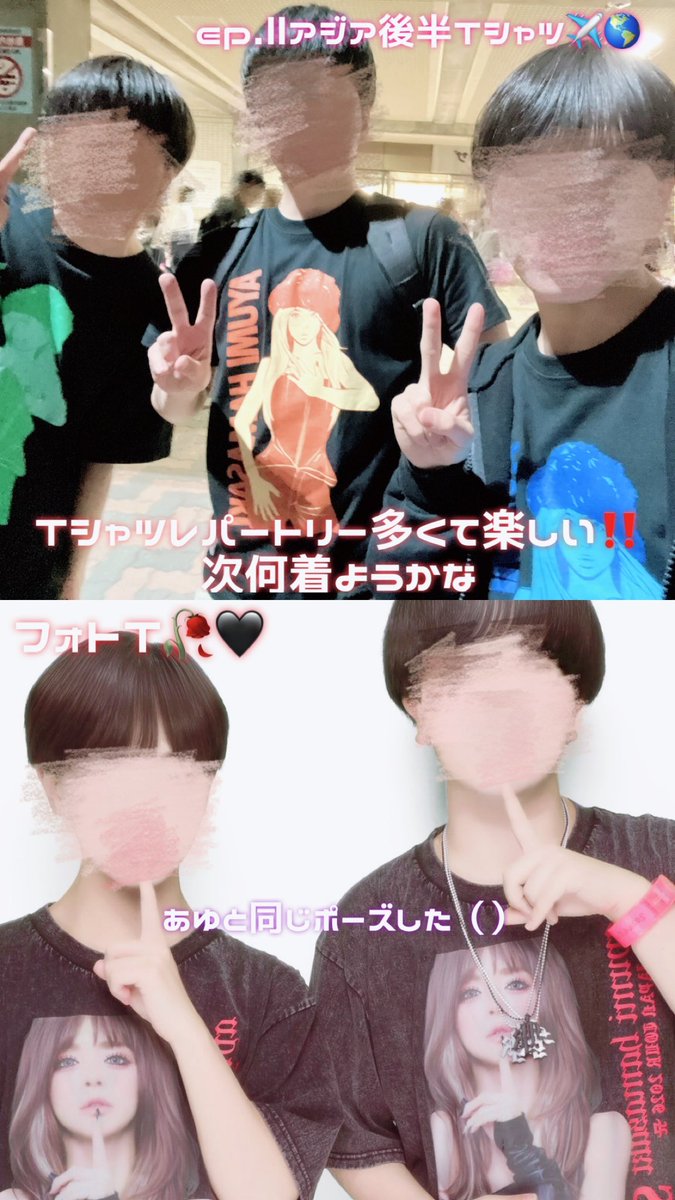 ョ🎵 tweet media