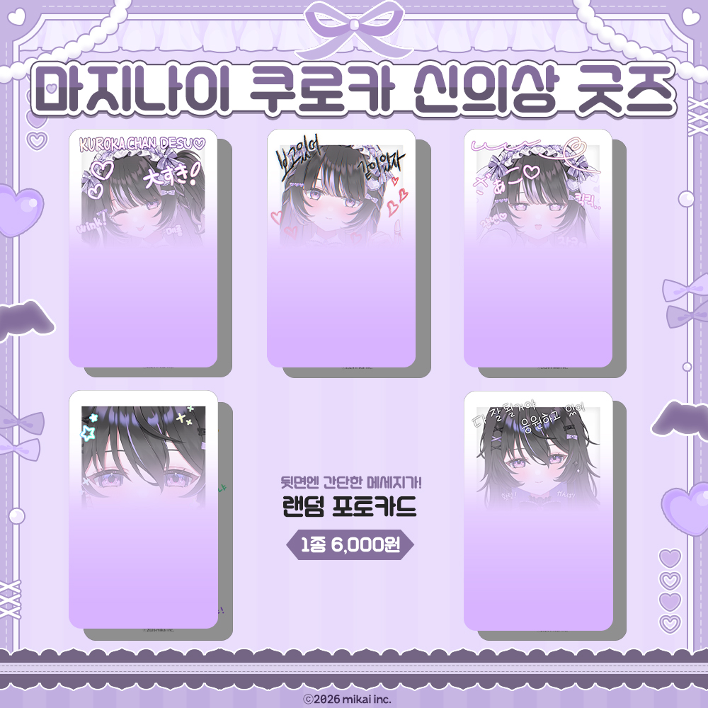 Re:AcT KR 【공식】 tweet media