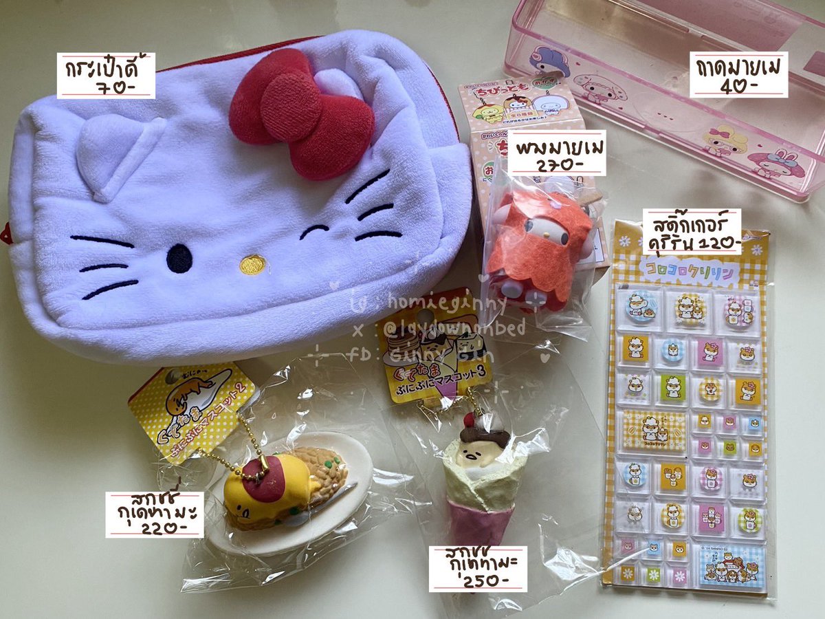 homieginny tweet media