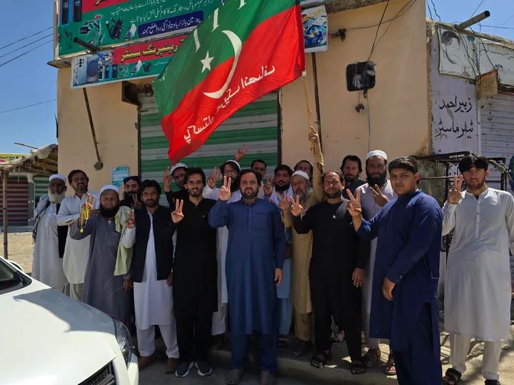 PTI Mianwali tweet media