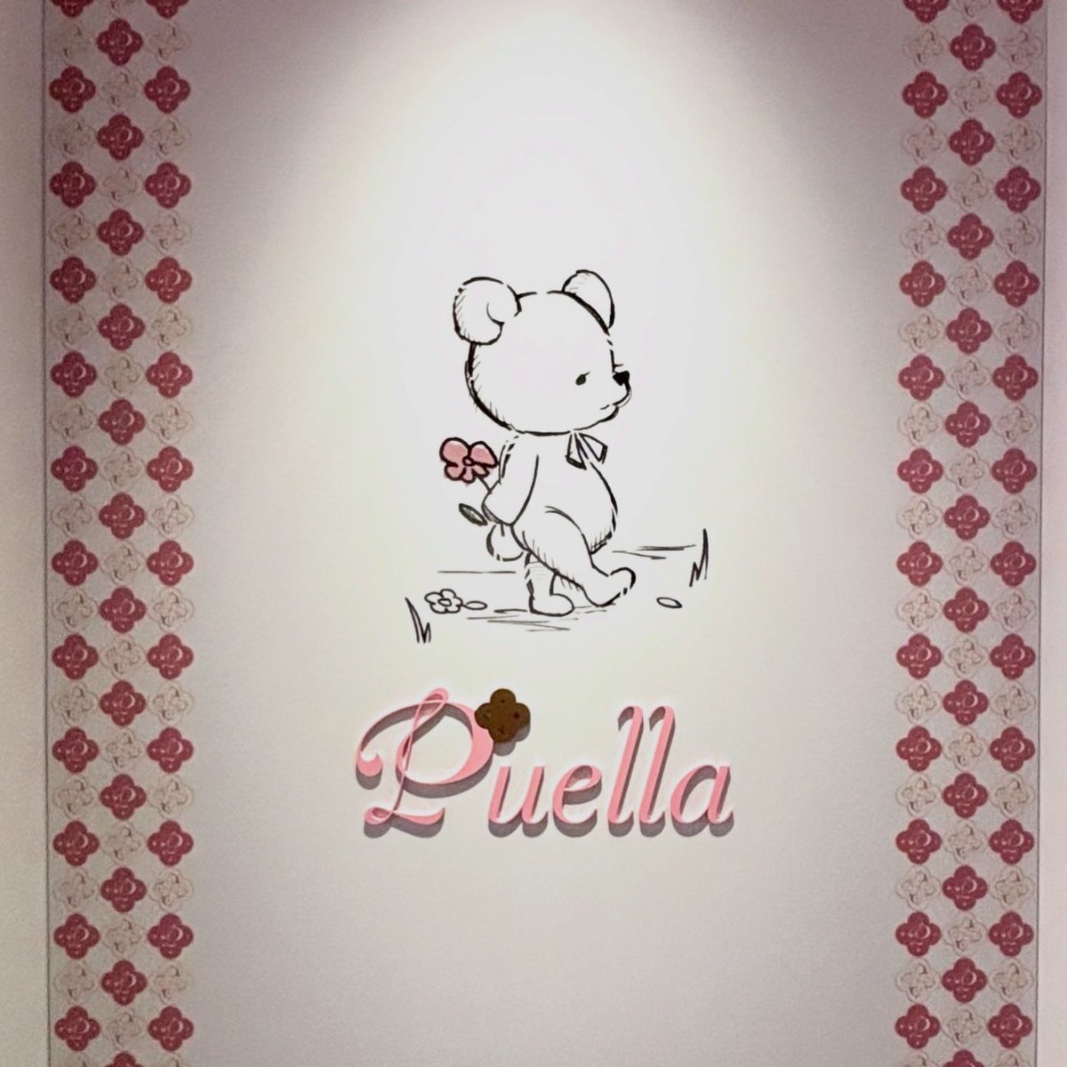 𝐑❀.*ﾟ tweet media