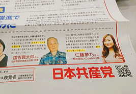 モブッチ tweet media