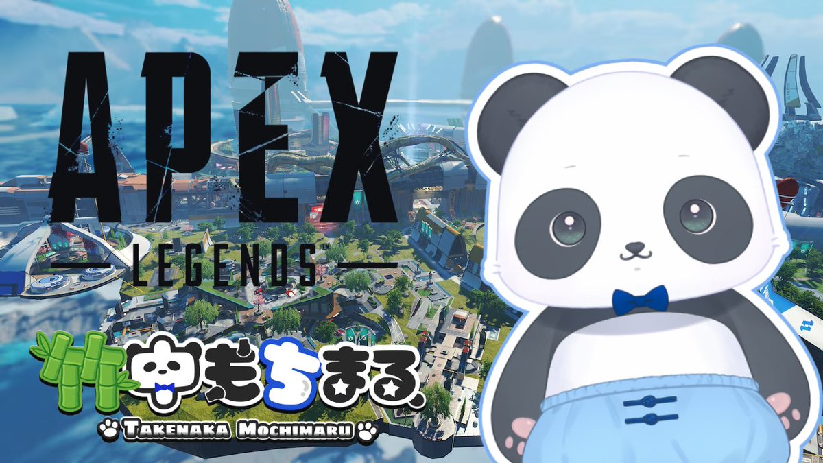 竹中もちまる🎋🐼 tweet media