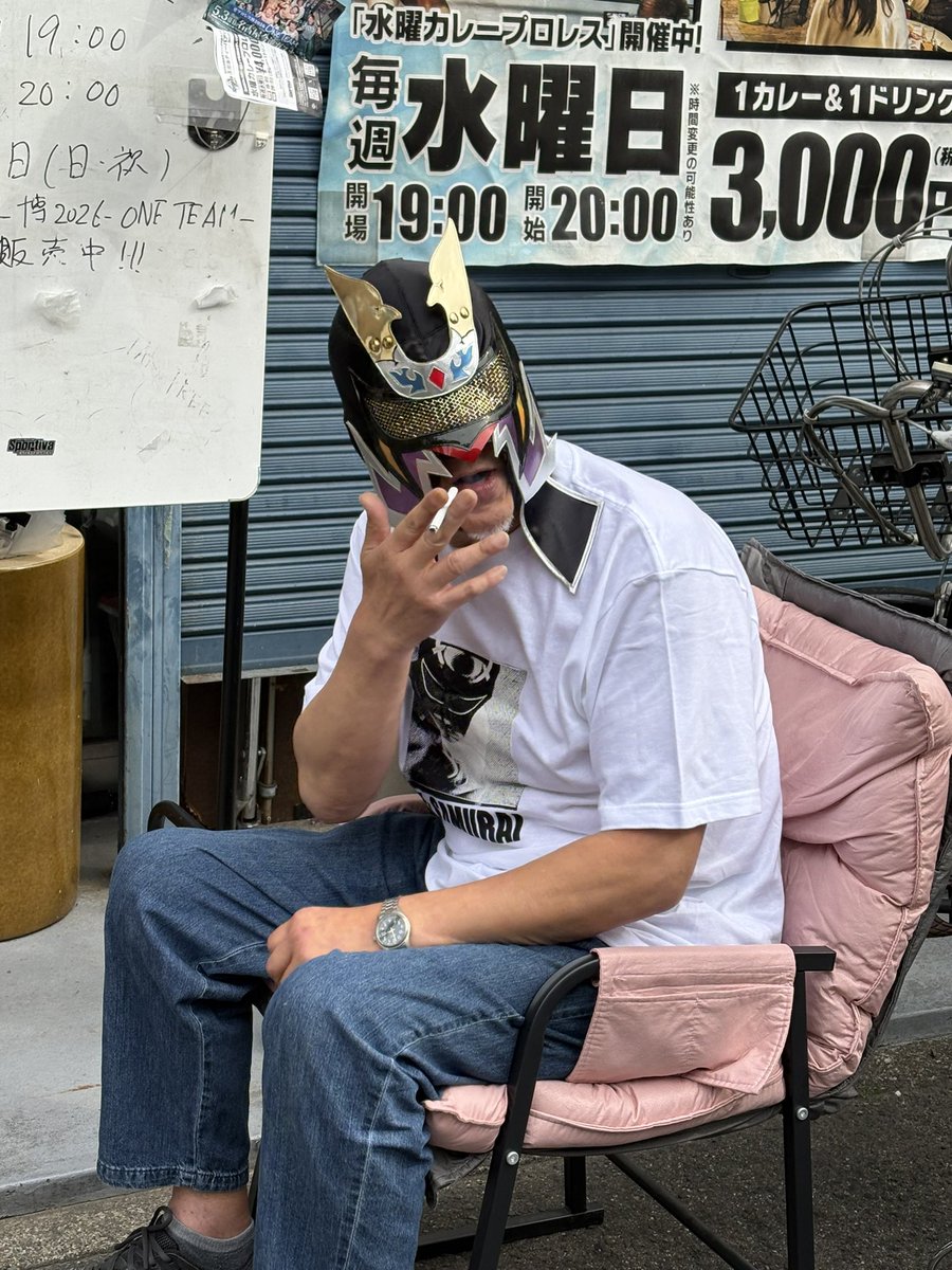 プロレス者 宮澤聡 tweet media
