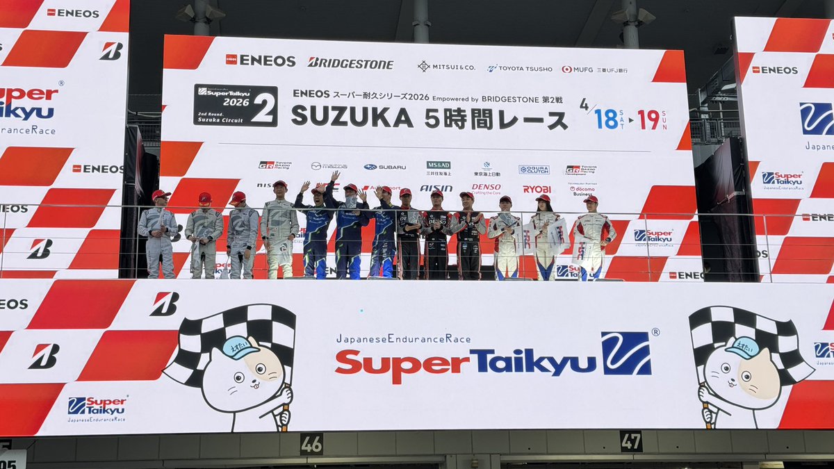 SUBARU/STI MOTORSPORT tweet media