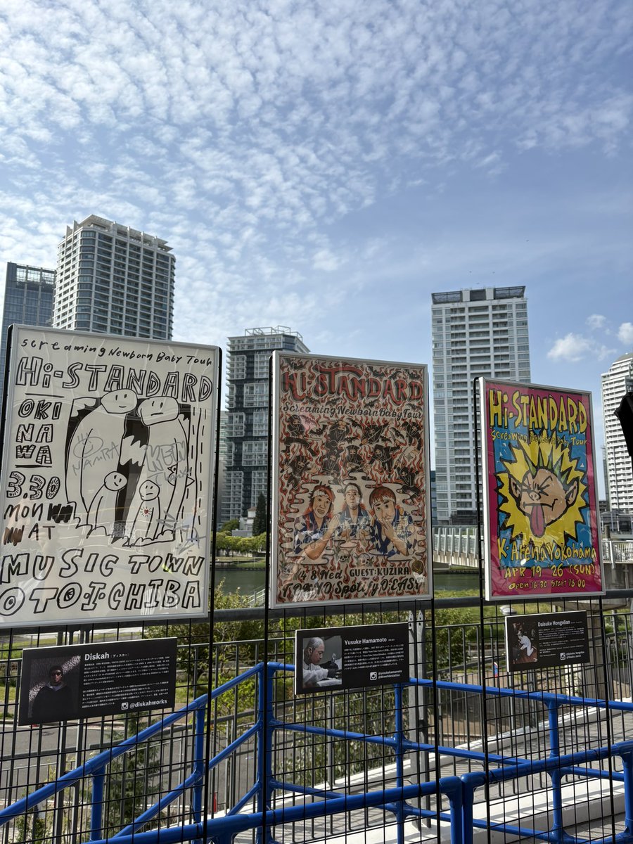 アゴなしゲン tweet media