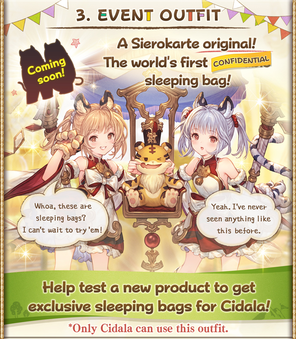 Granblue EN (Unofficial) tweet media