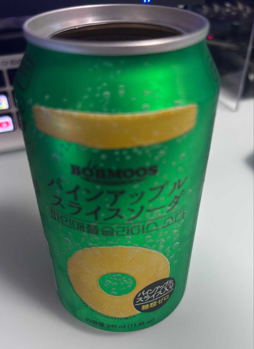 しらたま tweet media