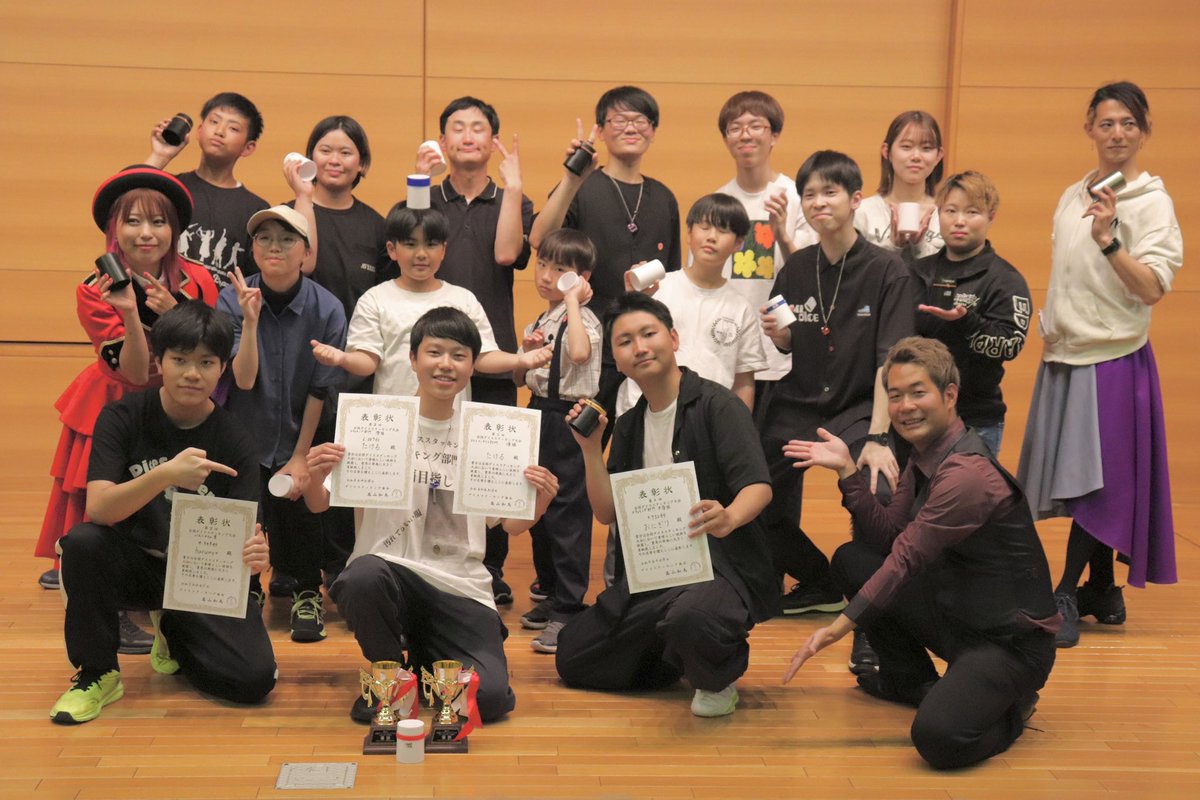DiceStackAsso's tweet photo. 2026年4月18日
第2回全国ダイススタッキング大会が
無事に終了しました！

今年の優勝は前回大会
スタッキング部門で優勝した
『たける』選手が

スタッキング部門、ダイスオンダイス部門の2冠を達成しました！

そしてベストタイム賞はharumyu選手

みなさん今年も熱い戦いをありがとうございました！ https://t.co/XfrZj9y9Gs