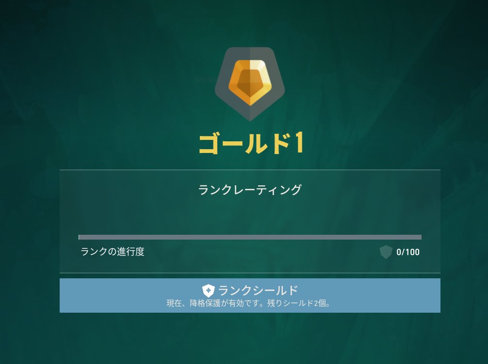 やったーーーーーーーーー！！！
金ぴかだあああああああああ！！！！！！
初めまして