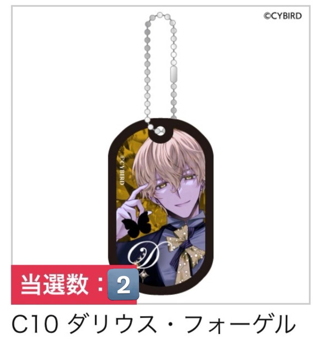 かりん tweet media