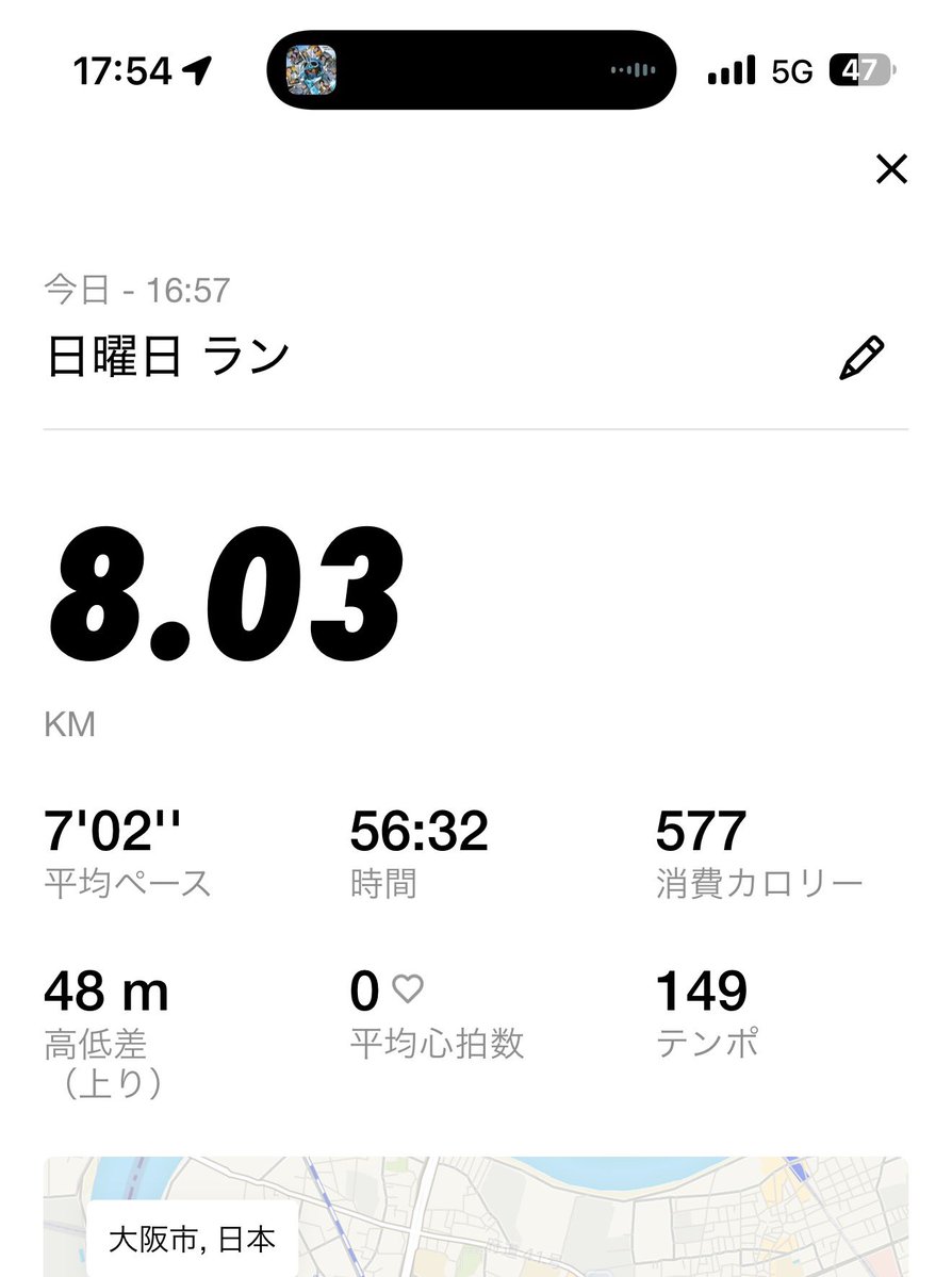 白バラ・アジのひらき🐰🐏 🍙 tweet media