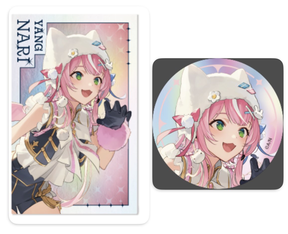 ku-na@取引垢2 tweet media