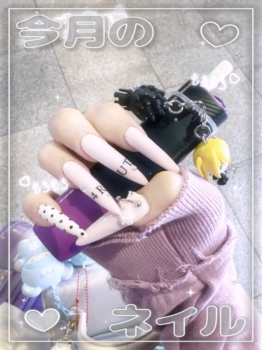 みかちゃん。 tweet media