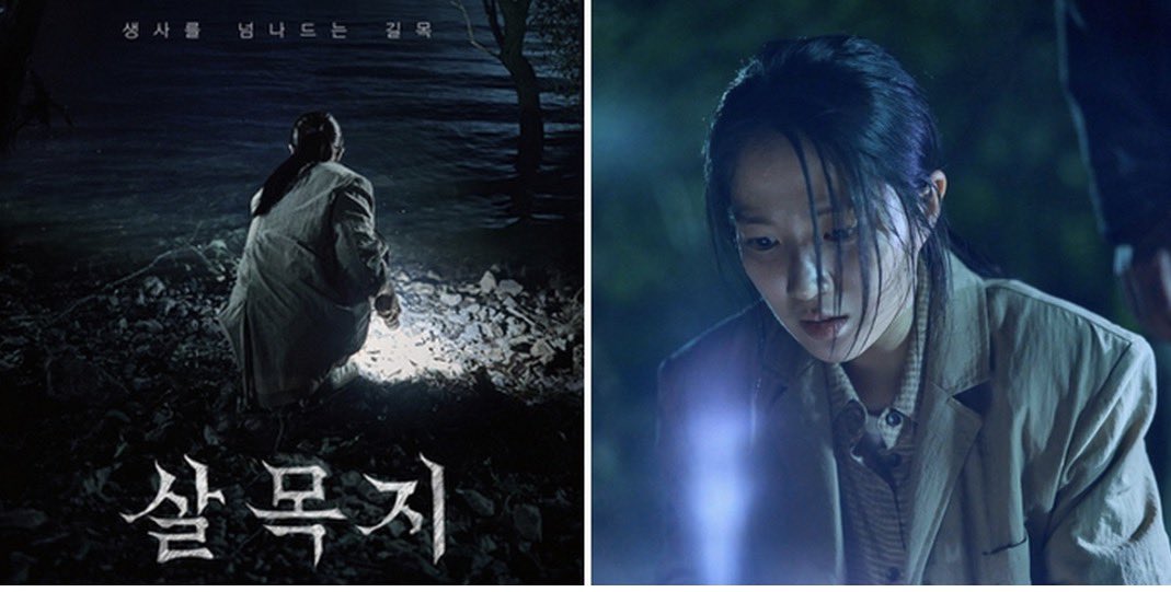 melodyprinxess's tweet image. ＂Give up work at dawn＂... Kim Young-ho, the sound director, also gave me goosebumps [Interview] (출처 : 네이버 연예) naver.me/G3vLkZNN 
#Salmokji #blockbuster #살목지 

Salmokji movie team delivers work of award-winning quality. 👏#Salmokjireview