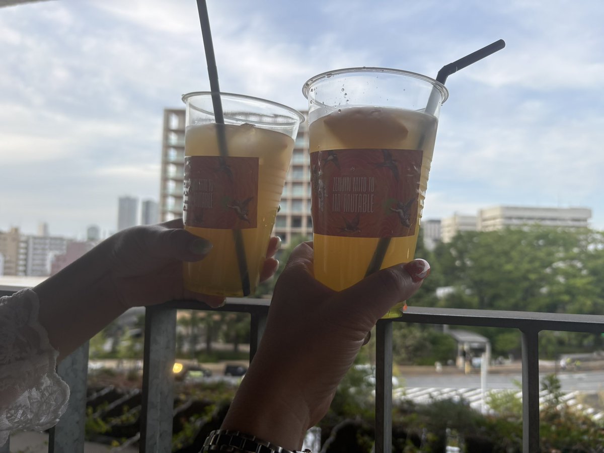 rayco🍏 tweet media