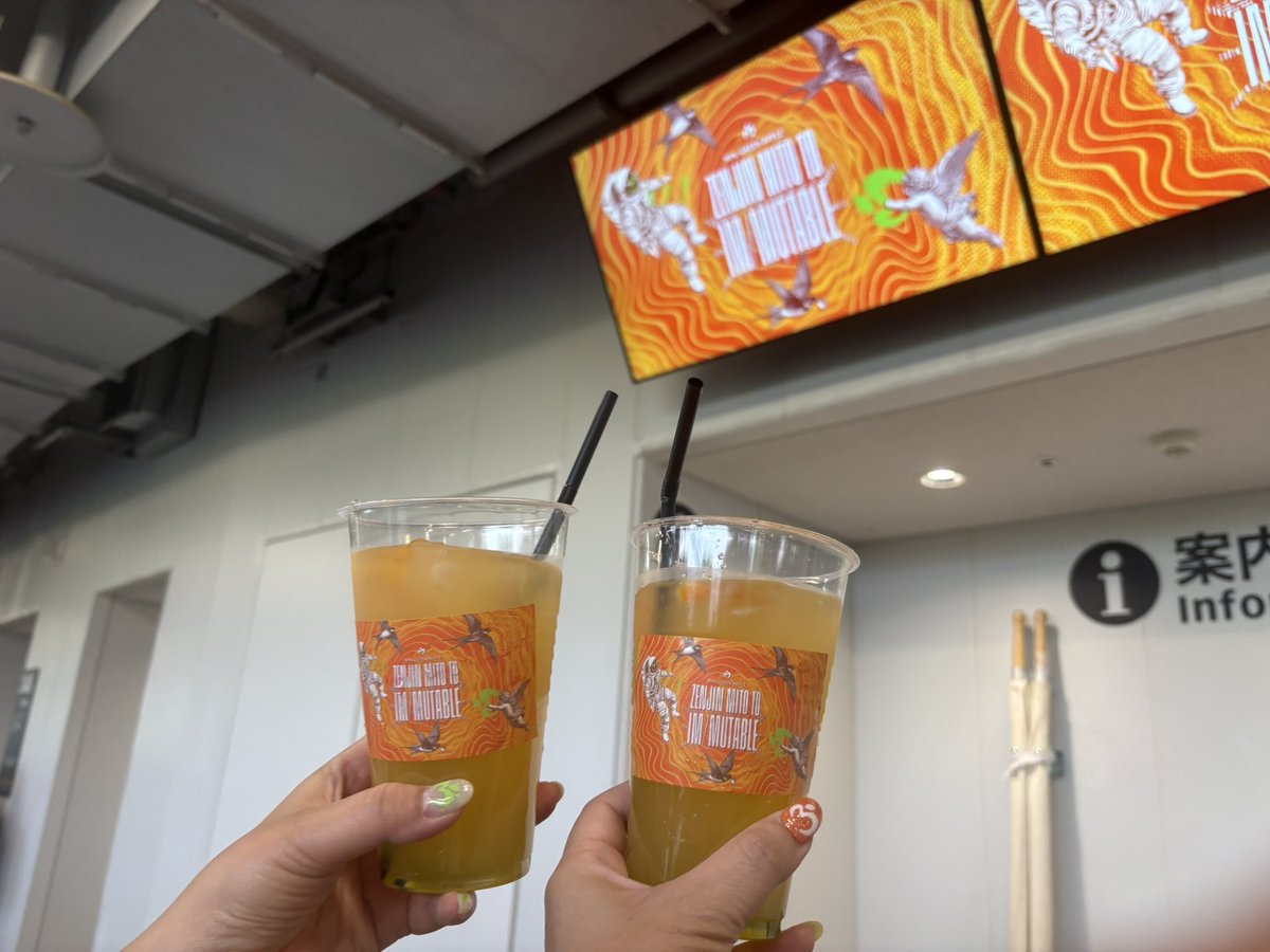 rayco🍏 tweet media