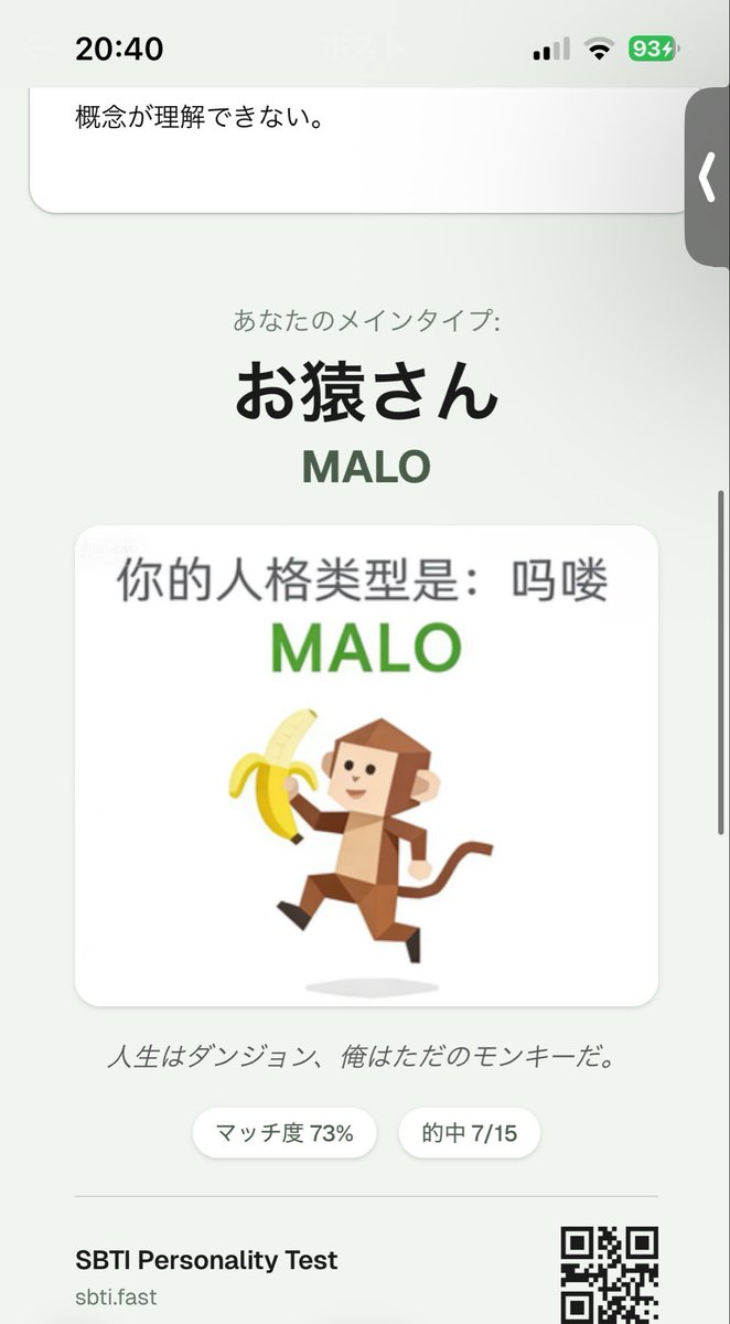 りは리하 tweet media