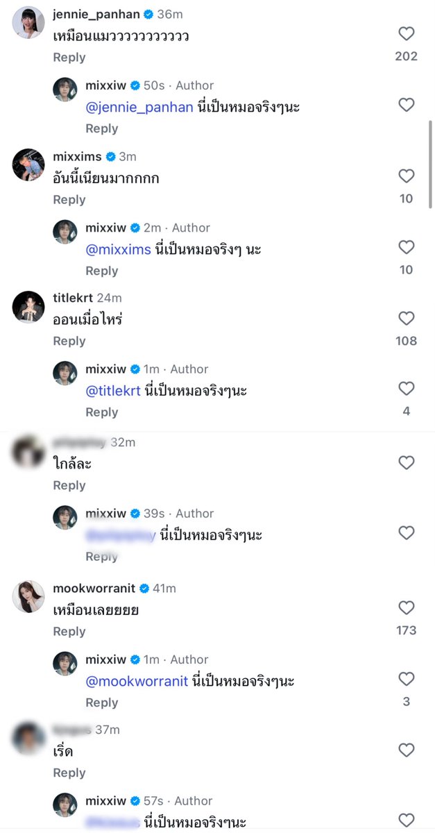 🍋 𝗟𝗘𝗠𝗢𝗡 ⸝⸝ เลม่อนมิกซ์จิ๋ว tweet media