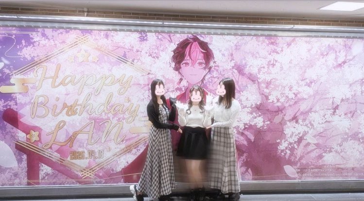 じぇなっちゃん🌸 tweet media