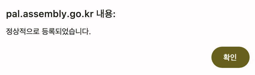 𝑖𝑛𝑔 tweet media