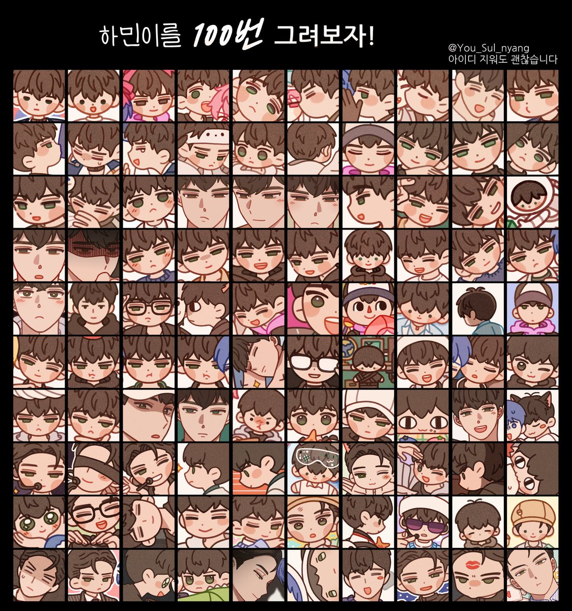 고래빵 tweet media