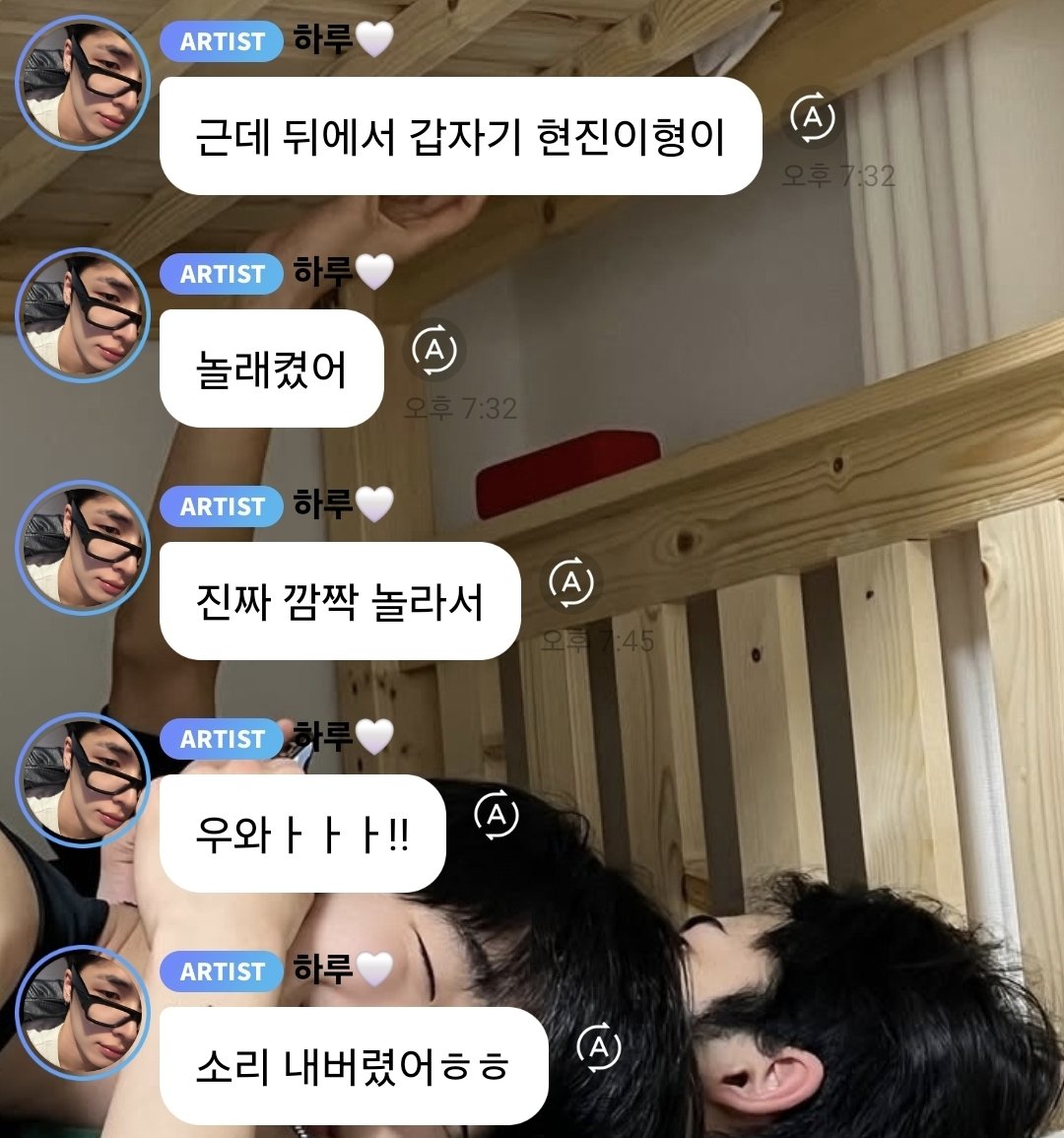 바더라 tweet media