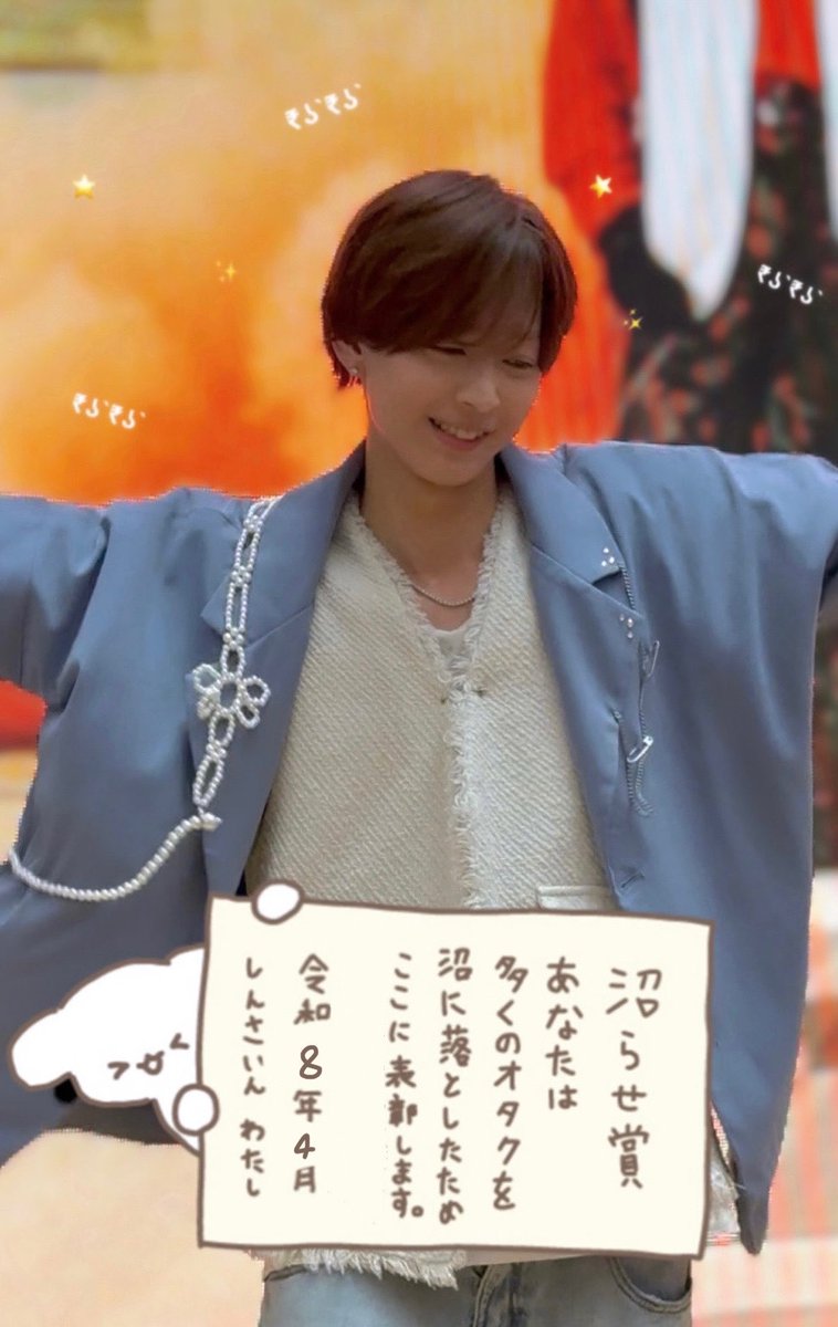 🐈🍠 tweet media