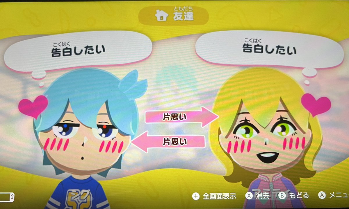☆ちぃ♪ ぷよサブ tweet media