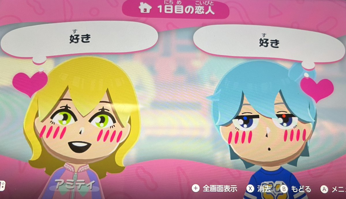 ☆ちぃ♪ ぷよサブ tweet media