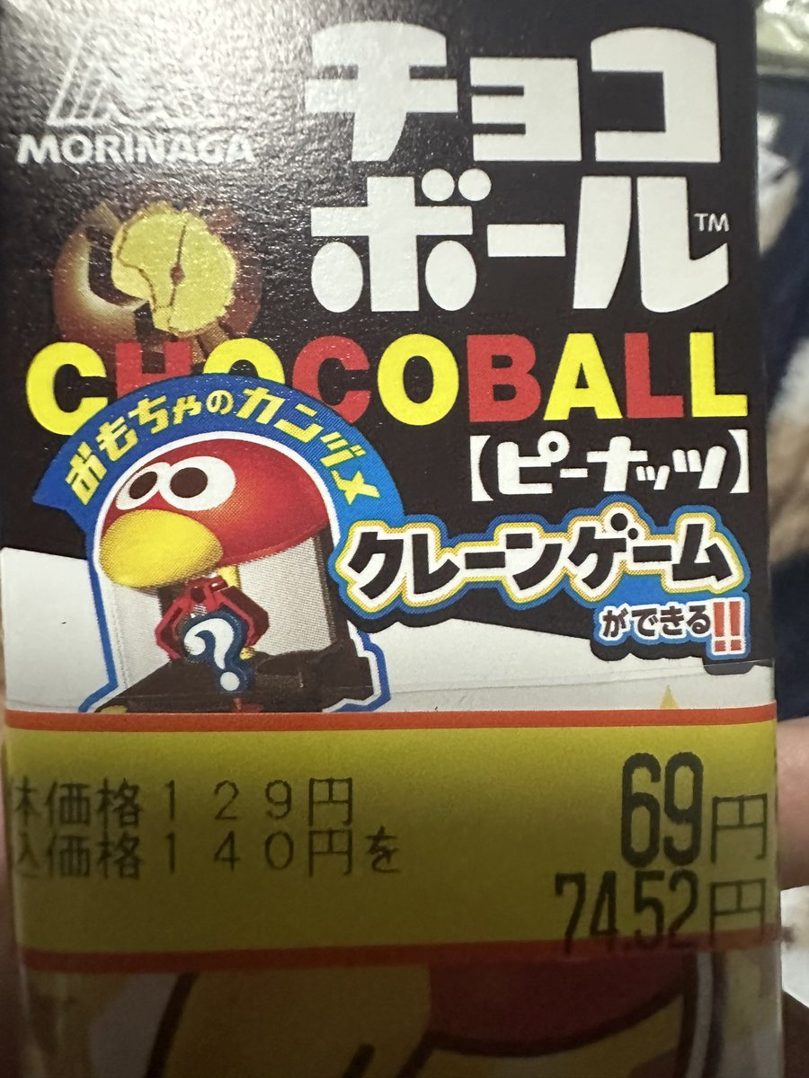 🩵りのあ🩵 tweet media