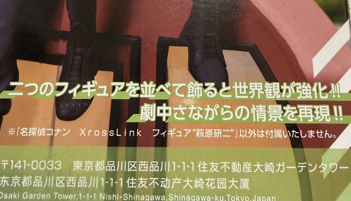 かまぼこ tweet media