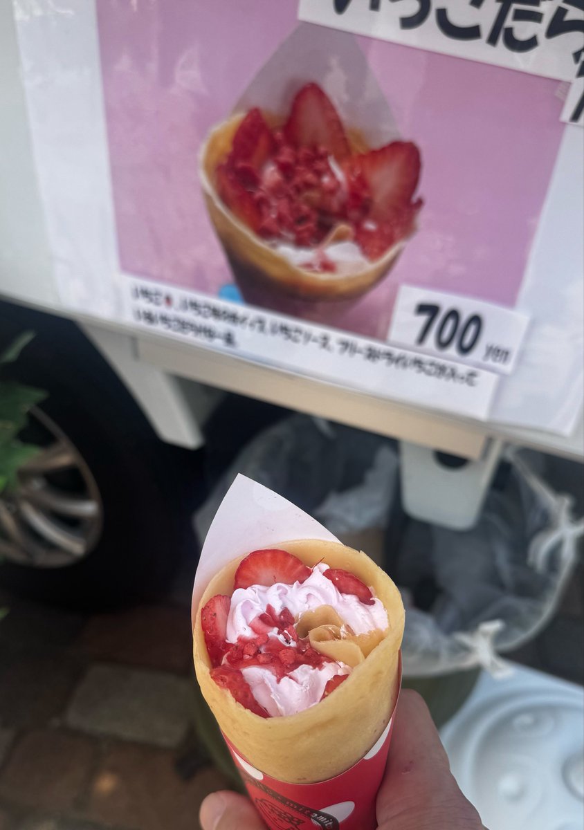 とらい tweet media