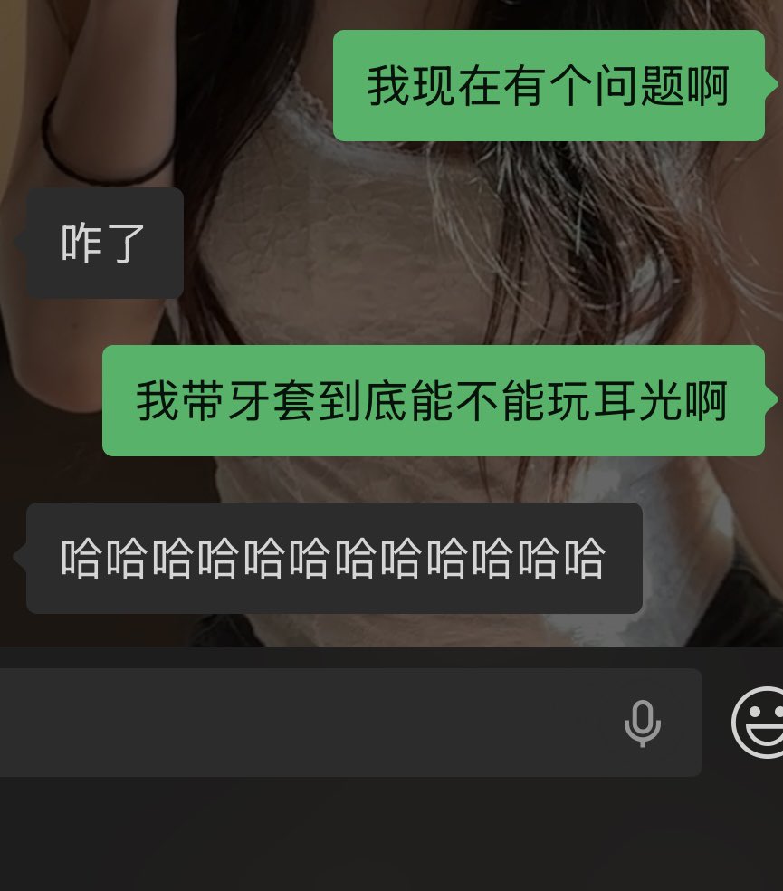 会飞的鱼 tweet media