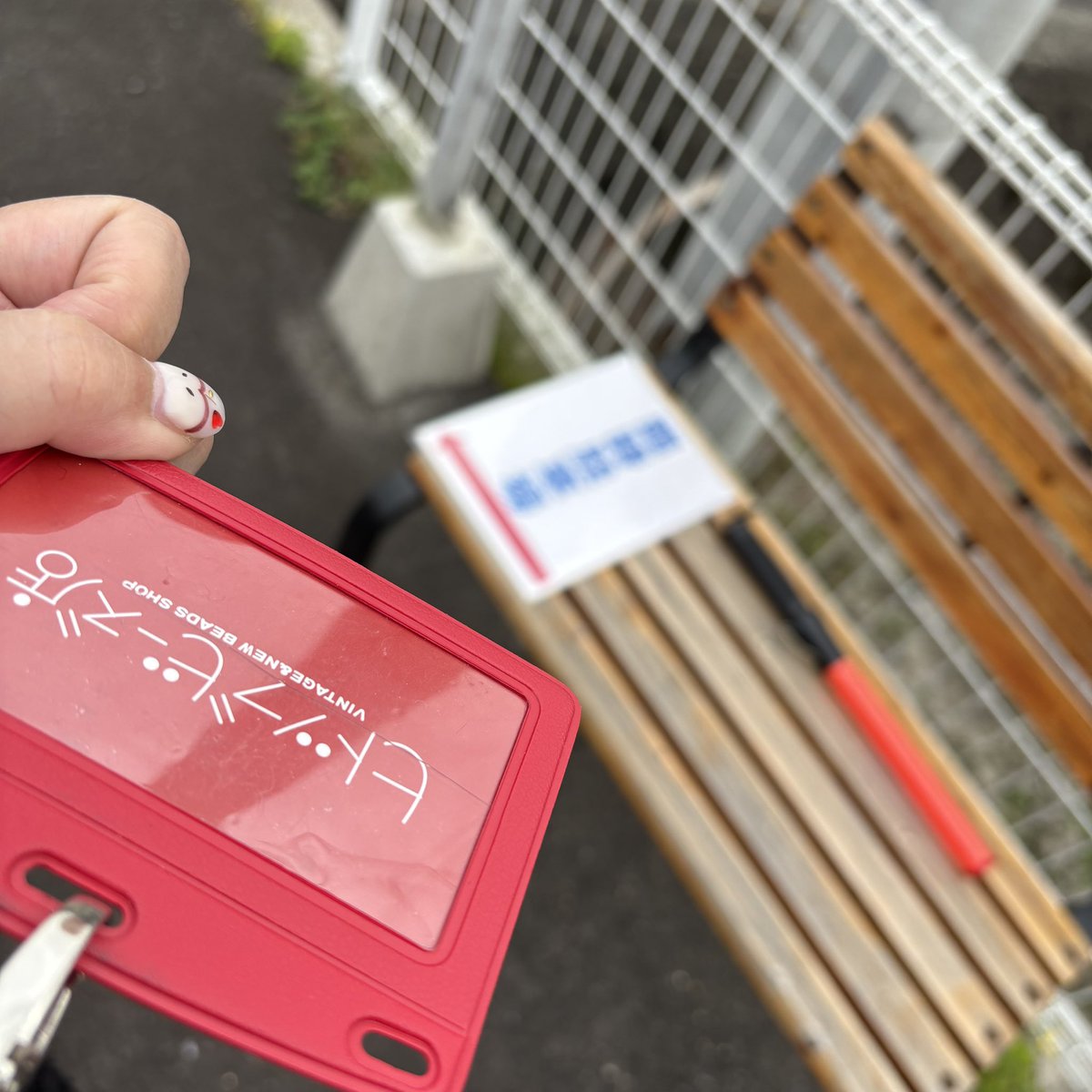 のぼりはるこ@ハルケンらぢお tweet media