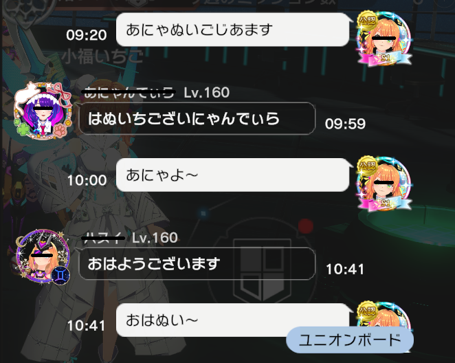 小福いちご＠一時アカウント tweet media