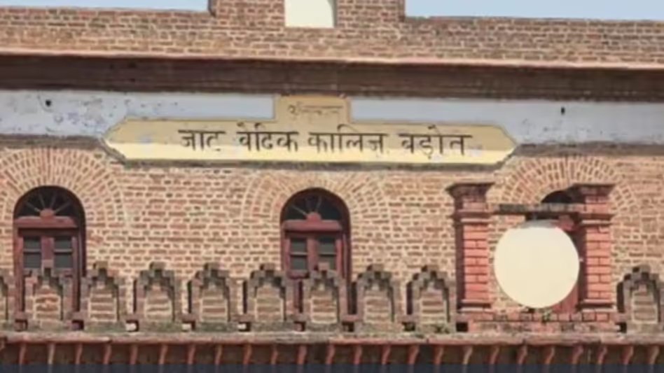 GoodNewsToday's tweet image. बागपत में शुरू हुई पहली हेरिटेज ट्रेल, इतिहास और परंपरा को मिलेगा नया मंच

#Story #Baghpat #Heritage #path 

पूरी खबर पढ़ें : tinyurl.com/ms8xnftv