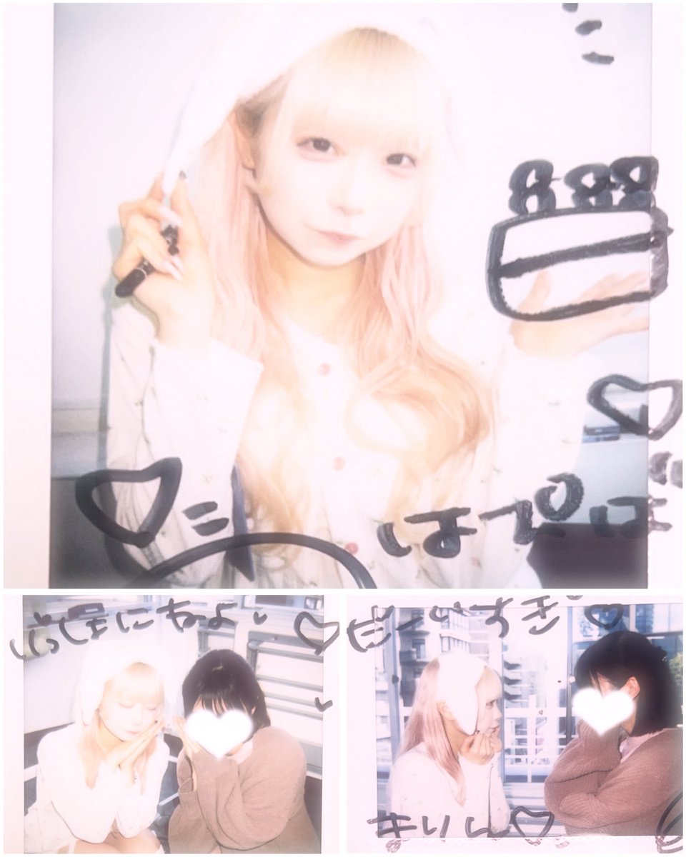 まリん.。 tweet media