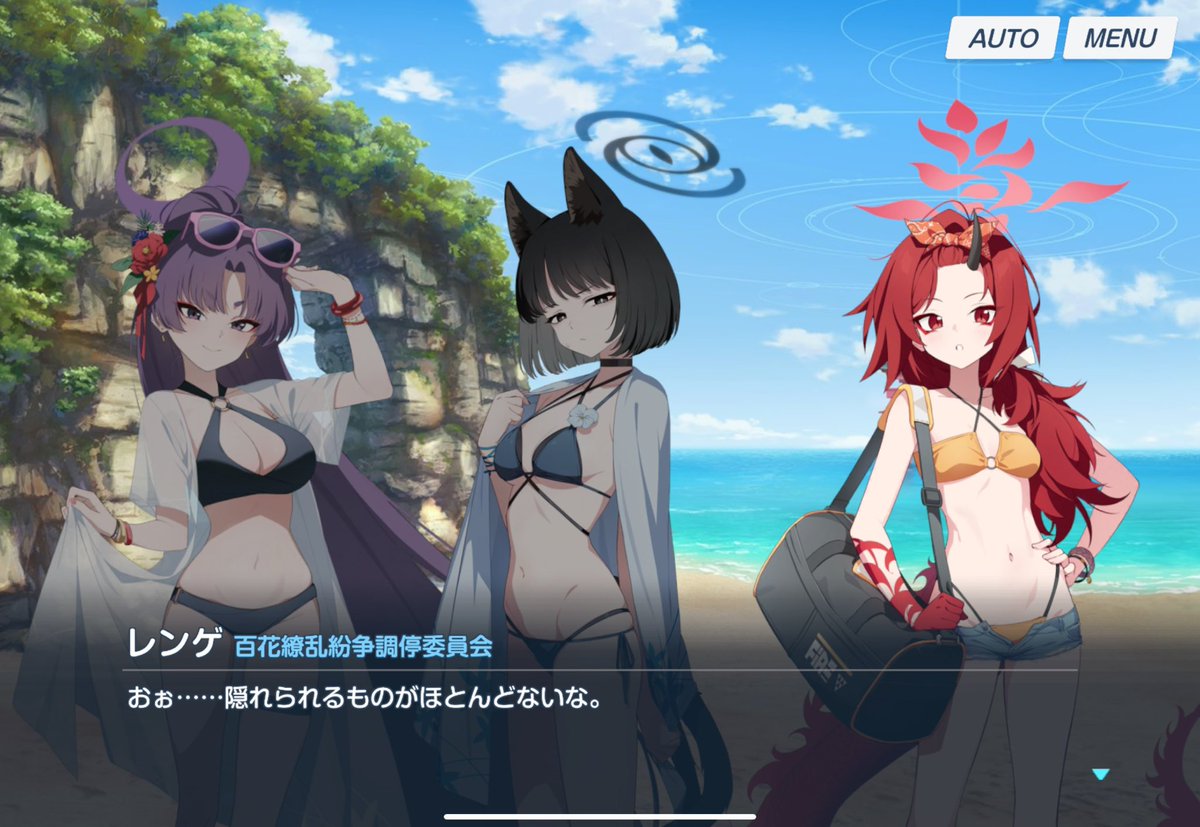 ひとつき tweet media