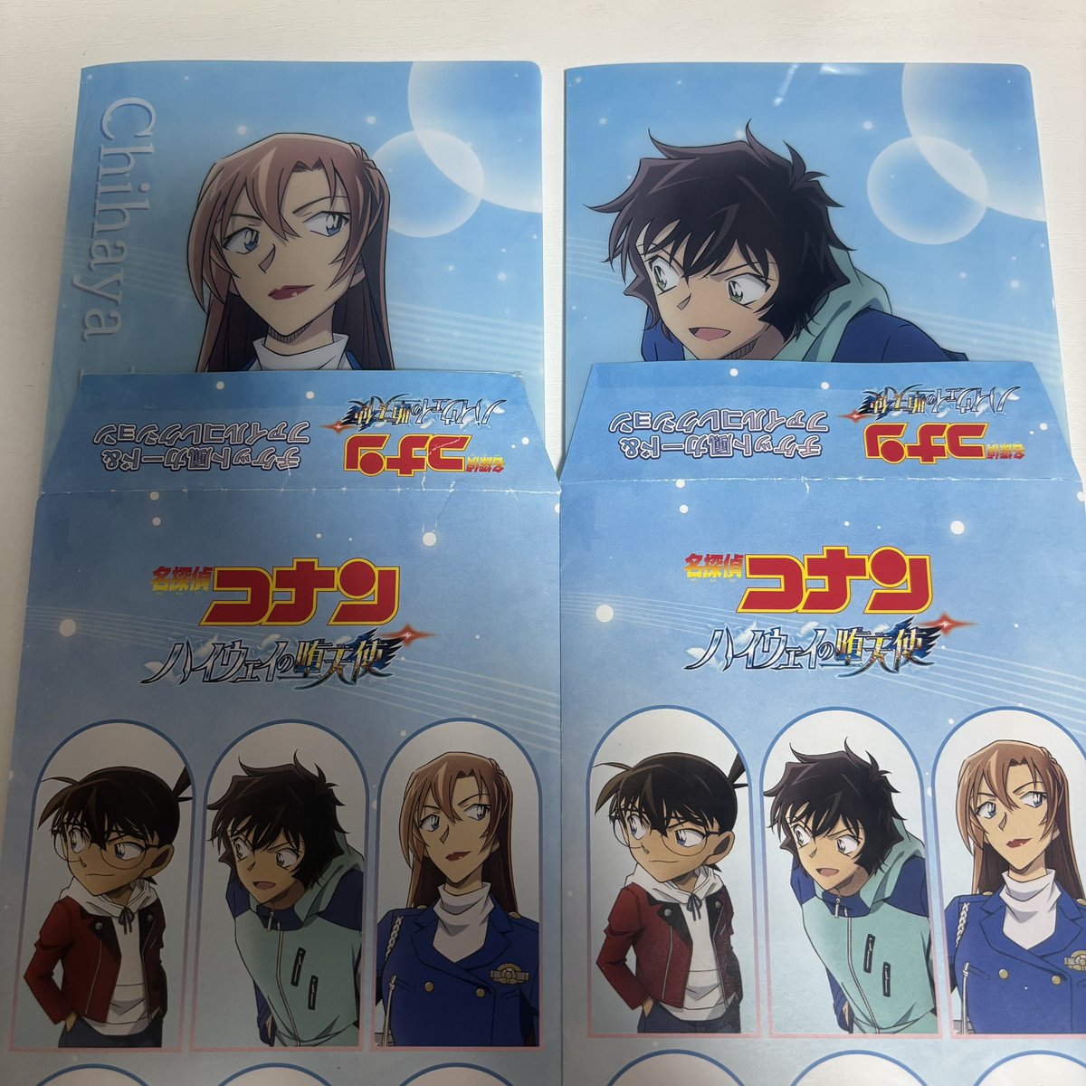 kiki_3203's tweet photo. ♡交換♡
劇場版 名探偵コナン ハイウェイの堕天使 チケット風カード＆ファイルコレクション

譲▷☆千速.〇世良

求▶︎☆松田.研二、定価(〇のみ)

2:2での交換or交換+譲渡も可
☆⇄☆

検索からもお声かけお待ちしております https://t.co/1DWsHciW4N