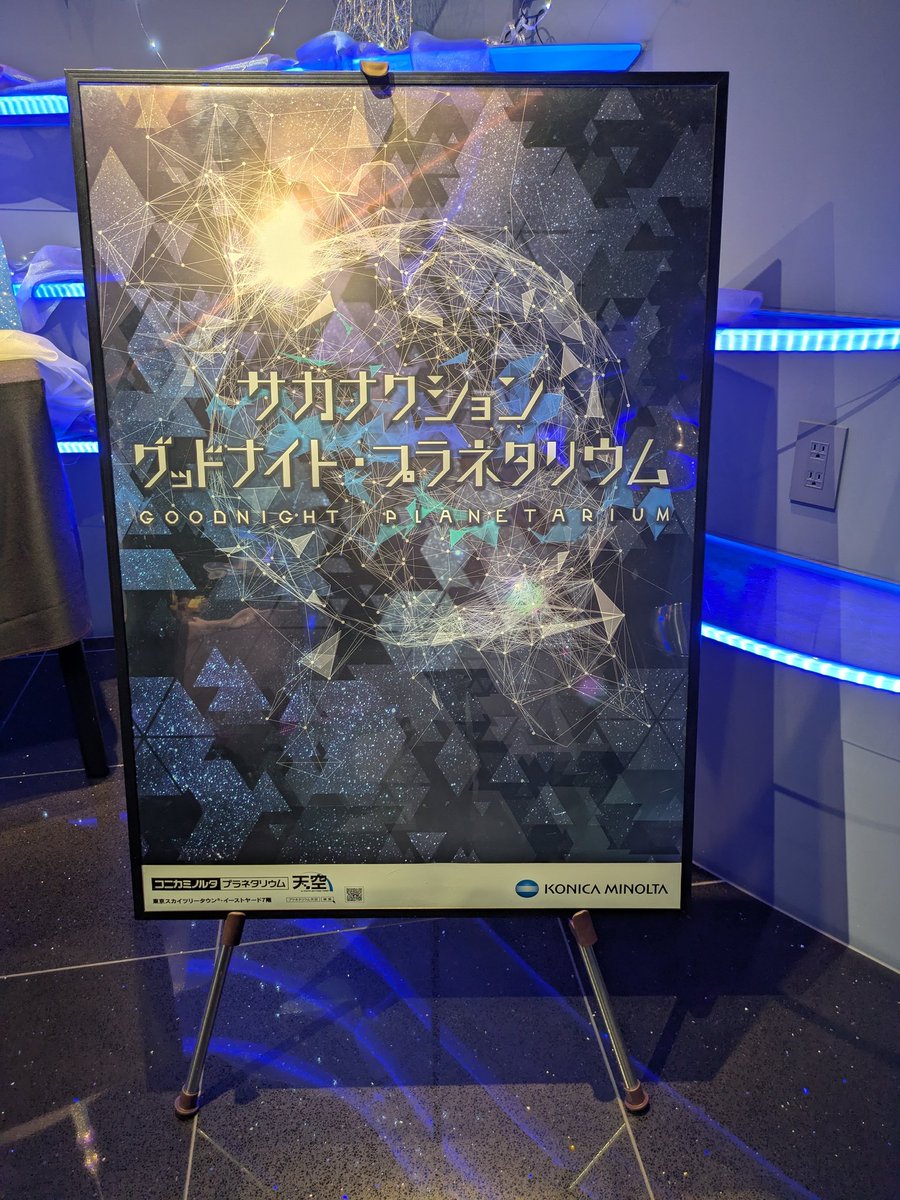 かけこん tweet media