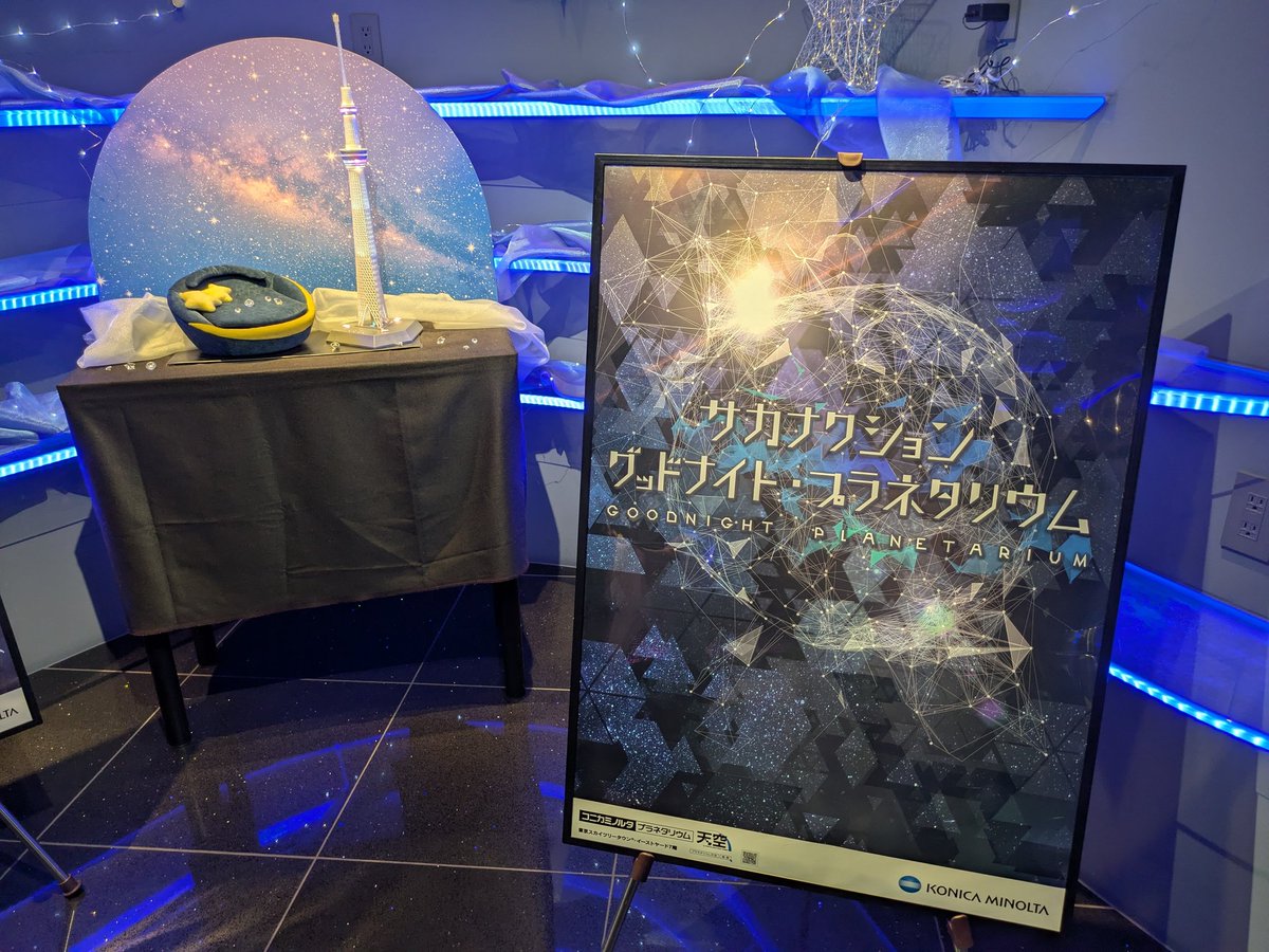 かけこん tweet media